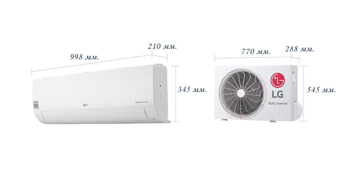 Кондиционер LG P18TT серии Mega Smart - Габариты